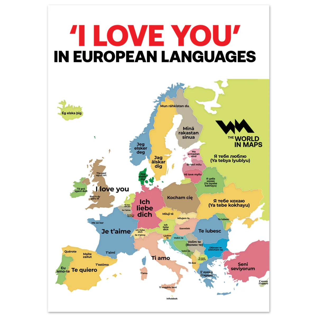 Valentines Day mini poster 13x18 cm / 5x7″ store product